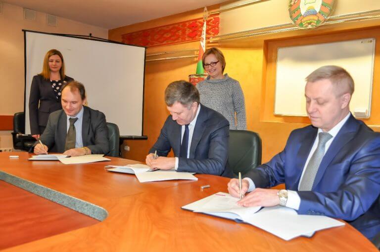 signing of the agreement on creation of the Belarusian nuclear insurance pool